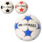 Мяч футбольный PROFIBALL 2500-14ABC, 3 вида