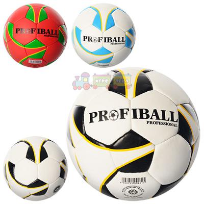 Мяч футбольный PROFIBALL 2500-2ABC, 4 вида