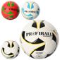 Мяч футбольный PROFIBALL 2500-2ABC, 4 вида