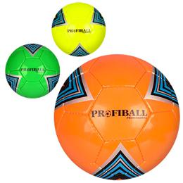 Мяч футбольный PROFIBALL 3000-10ABC