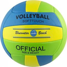 Мяч волейбольный EV-3157, 3 вида