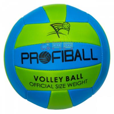 Мяч волейбольний PROFIBALL (EV 3159)