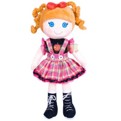 Мягкая игрушка Кукла 45х18х6 см (00416-5) 