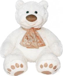 Мягкая игрушка Медведь Мемедик (белый) 30 см