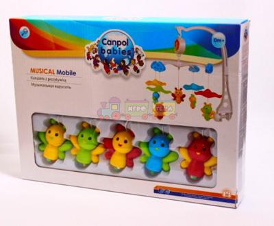 Мобиль пластиковый Пчелки под зонтиком Conpol babies (75-002) 