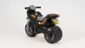 Мотоцикл дитячий Оріон чорний (501)