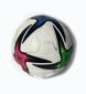 Мяч Футбольный разноцветный (QC2)