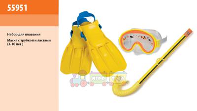 Набор для плавания BestWay маска, трубка, ласты (55951)