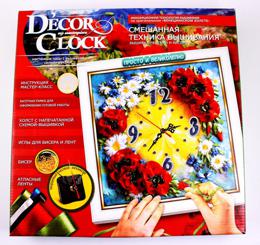 Набор для творчества "Часы "Decor clock", DC-01-04 
