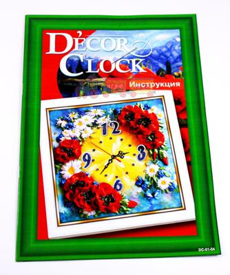 Набор для творчества "Часы "Decor clock", DC-01-04 