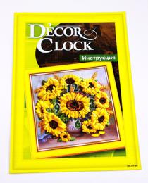 Набор для творчества "Часы "Decor clock", DC-01-05 