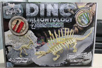 Набор для творчества Раскопки Dino Paleontology DP 01-04