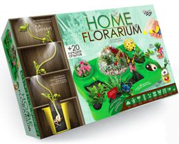 Набор для выращивания растений Home Florarium (HFL-01-01)