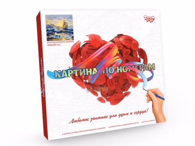 Набор для творчества Картина по номерам (KPN-02)