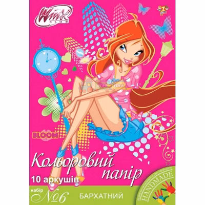 Набор цветной бумаги (950537)