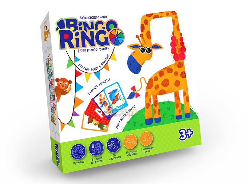 Настольная игра Bingo Ringo (GBR-01-01)