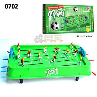 Настольная игра футбол (0702)