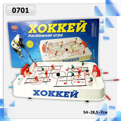 Настольная игра Хоккей (0701)