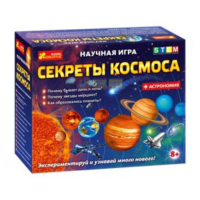 Настольная игра секреты планеты