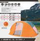 Палатка 3-х місцева NuCamp 235 х 190 х 100 см (68005)