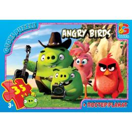 Пазлы ТМ G-Toys B001028 из серии Angry Birds 