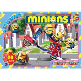 Пазлы ТМ G-Toys MI004 из серии Миньоны 