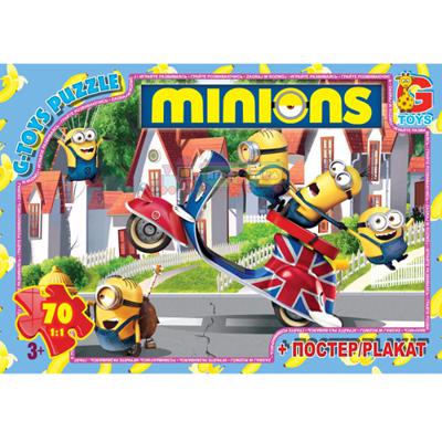 Пазлы ТМ G-Toys MI004 из серии Миньоны 