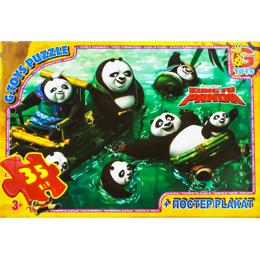 Пазлы ТМ G-Toys PA003 из серии Панда Кунг-Фу 