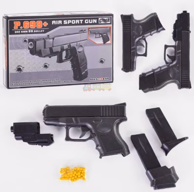 Пістолет CYMA P.698+ з кульками, обтяжений, для дітей від 6 років,