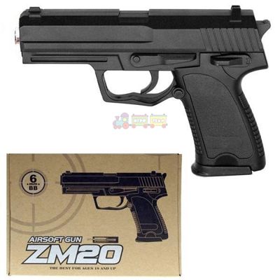 Пистолет металлический USP Compact Heckler(Cyma ZM20)