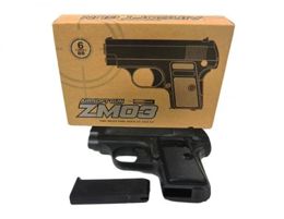 Пистолет с пульками (CYMA ZM03)