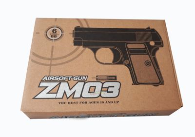 Пистолет с пульками (CYMA ZM03)
