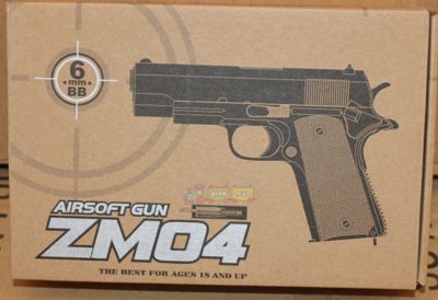 Пистолет с пульками CYMA (ZM04)