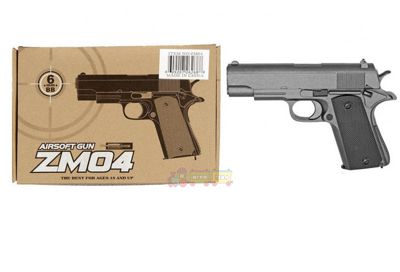 Пістолет з кульками CYMA (ZM04)