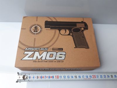 Пистолет с пульками CYMA (ZM06)