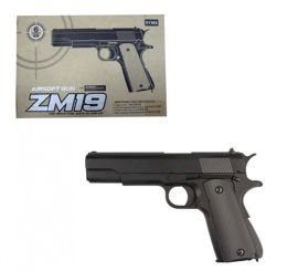 Пістолет з кульками CYMA (ZM19)
