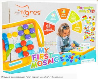 Розвиваюча іграшка Tigres Моя перша мозаїка 39370