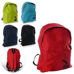 Рюкзак для школьника 38-30-10 см (MK 0806)