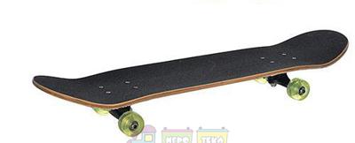 Скейт (MS 0355) 79-20 см
