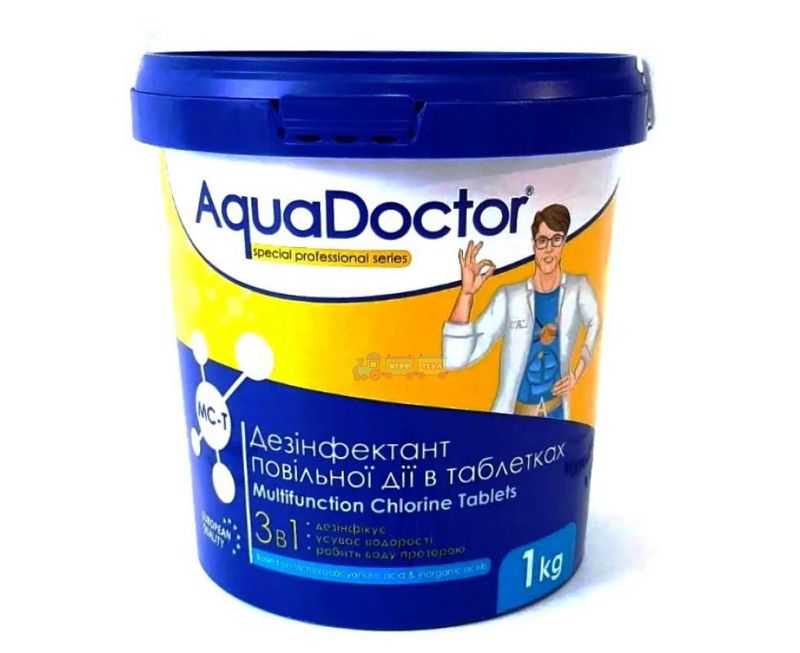 Средство 3 в 1 по уходу за водой AquaDoctor 1 кг (MCT-1)