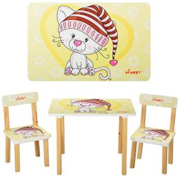 Столик 501-17 со стульчиками Бежевая кошка