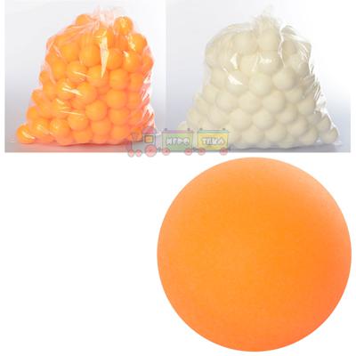 Теннисные шарики (MS 0451) 144 шарика в кульке