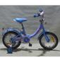 Велосипед детский Prof1 G1412 Princess, 14"