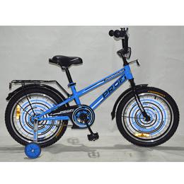 Велосипед детский Prof1 G2074 Forward, 20"