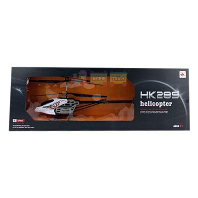 Вертолет (HK289) 