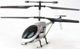 Радиоуправляемый вертолет (YD-915)