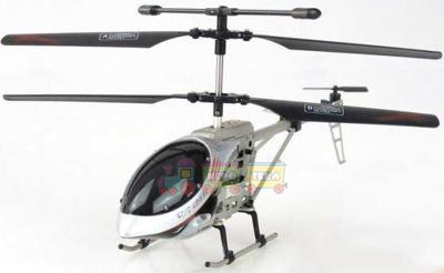 Радиоуправляемый вертолет (YD-915)