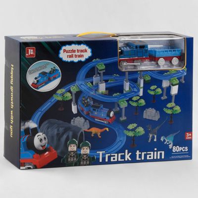 Железная дорога Track Train (599-28 A)
