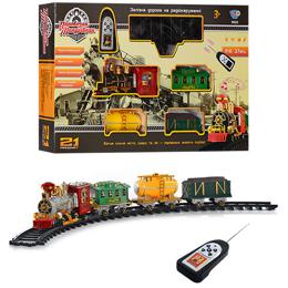 Железная дорога Limo Toy (0622/40353)