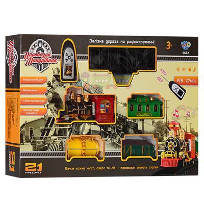 Железная дорога Limo Toy (0622/40353)
